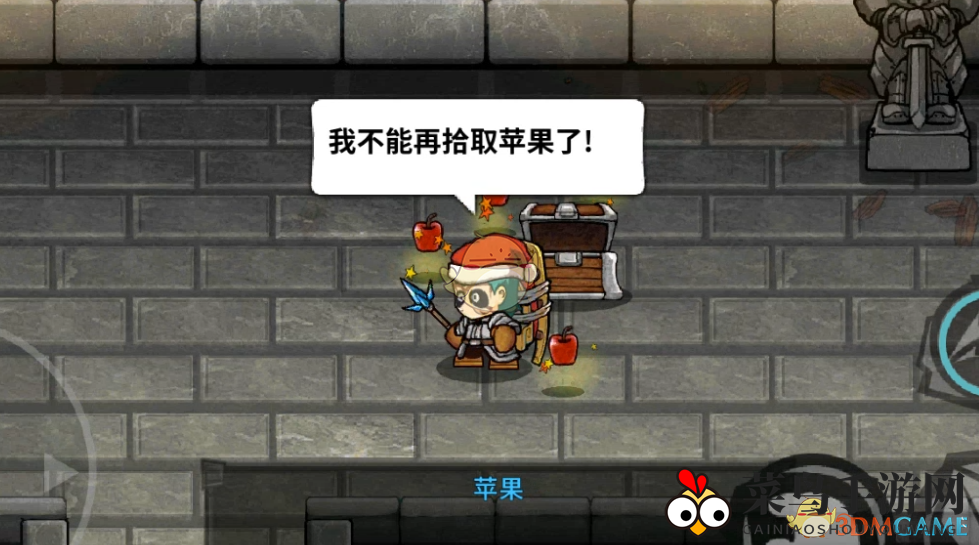 《失落城堡》手游圣诞版本更新预告