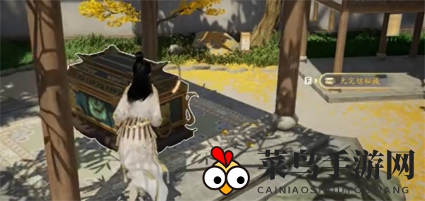 《射雕》奇峰获取攻略