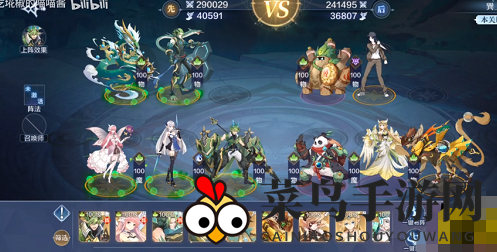 《奥奇传说手游》风后奇门巽攻略详解