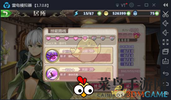 《姬魔恋战纪》黄忠：爆发力惊人，脆皮英雄，培养价值几何？