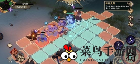 《天地劫：幽城再临》死灵术士中级打法攻略