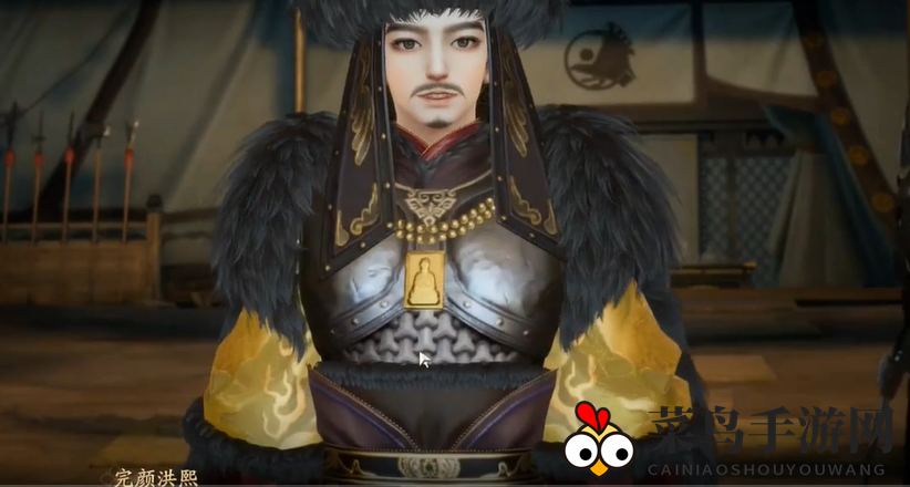 《射雕》杨康线第三章任务攻略