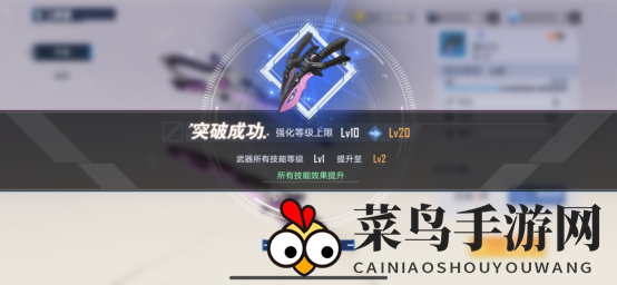 乐趣无限、变化无穷、诚意十足，《幻塔》装备攻略全面解析！