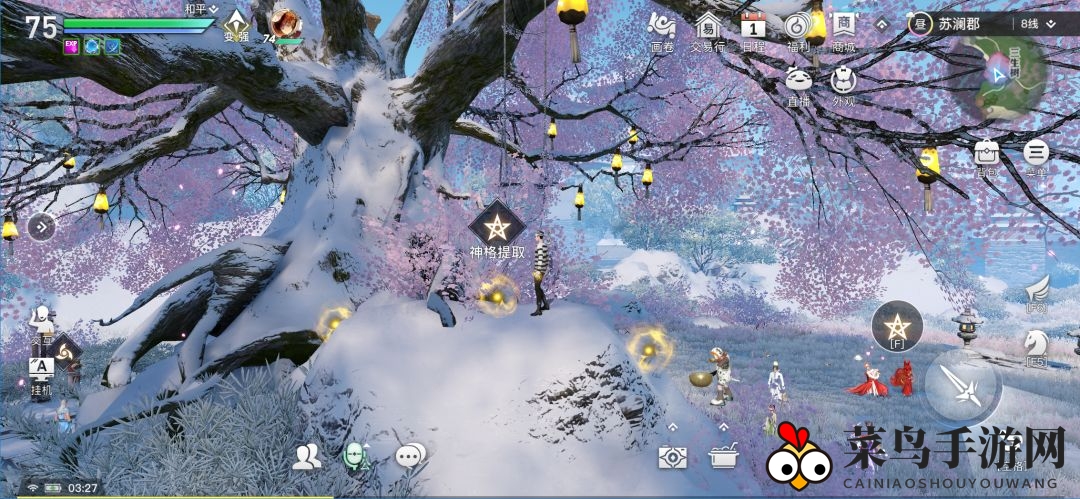 《天谕手游》神格彩蛋位置揭秘