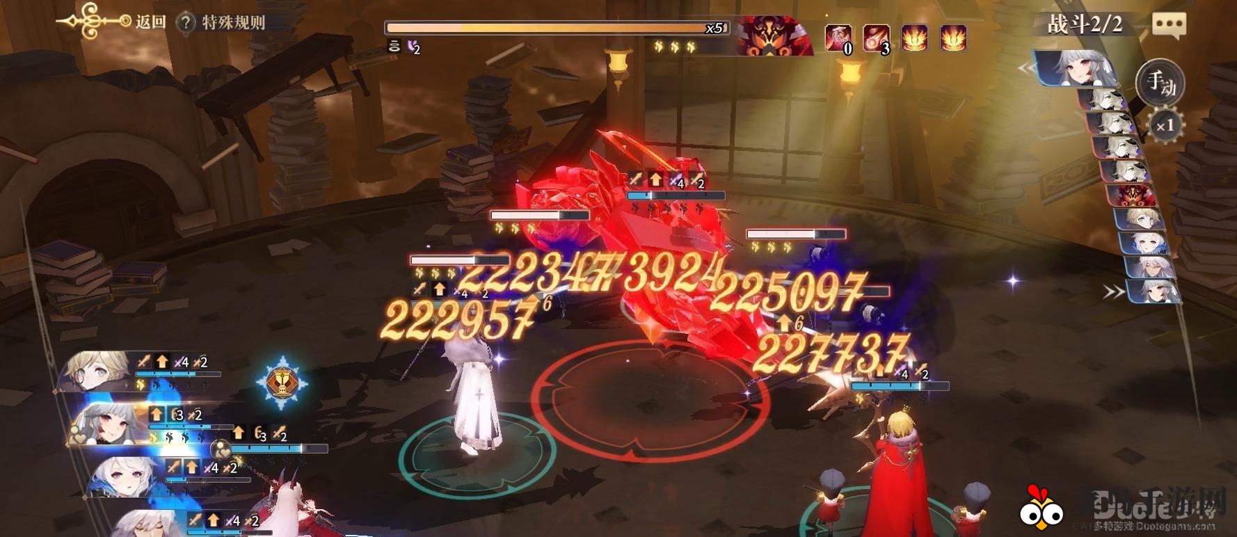 《幻书启世录》通关攻略曝光：揭秘4-11关秘籍，实力幻书助你轻松闯关