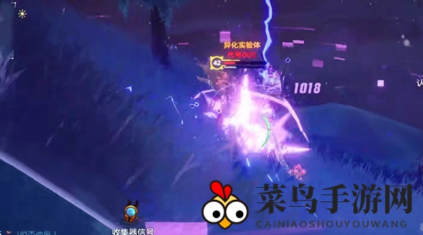 《幻塔》代号003实验体位置