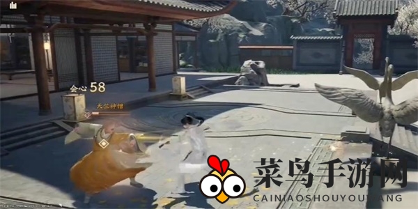 《射雕》红尘戏驱邪内伤成就攻略