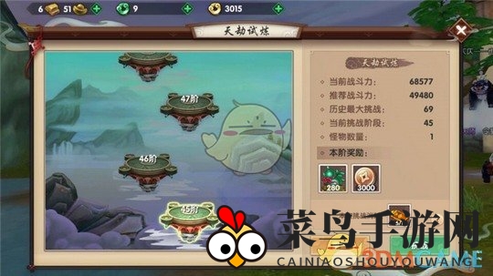 《寻仙手游》天界试炼：秘籍解锁，轻松通关攻略大揭秘