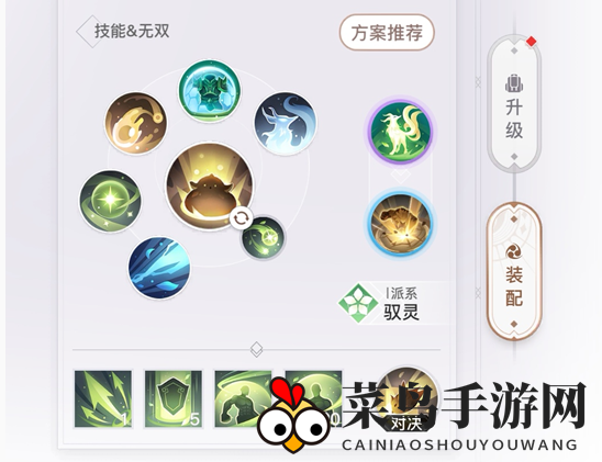 《天谕手游》灵珑PVP玩法攻略