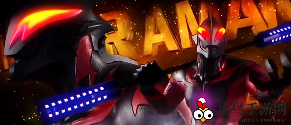 《奥特曼传奇英雄》贝利亚图鉴