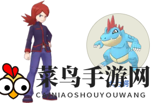 《宝可梦Masters》小银x大力鳄搭档组合解读