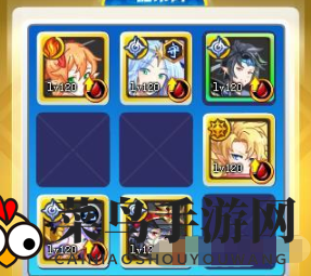 《奥奇传说手游》启元记忆第三关突破指南