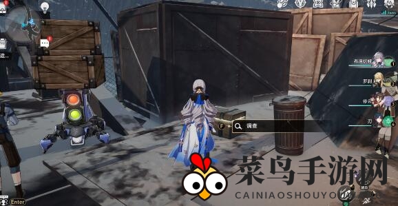 《崩坏：星穹铁道》造物之柱战利品宝箱位置一览