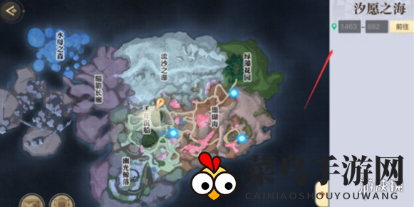 《天谕手游》海神称号获得方法