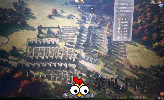 《庄园领主》应对粮食短缺策略