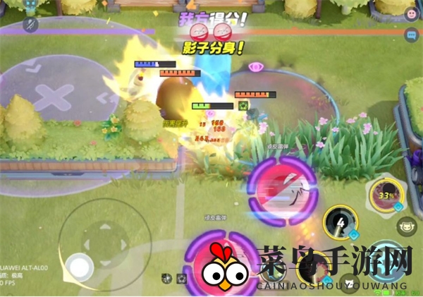 《宝可梦大集结》双弹排球玩法揭秘