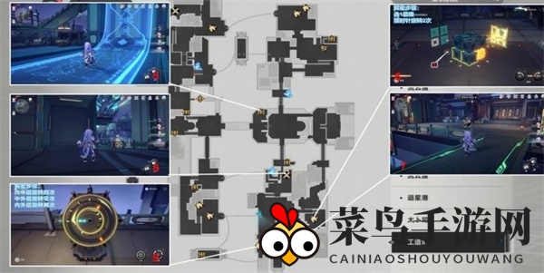 《崩坏：星穹铁道》工造司宝箱全收集攻略