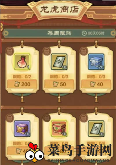 《小小英雄》新手常见问题答案大全