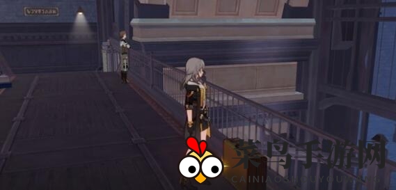 《崩坏：星穹铁道》华劳斯的手表任务通关步骤介绍