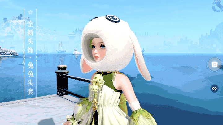 《天谕手游》兔兔头套获得方法