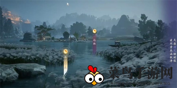 《射雕》焦点聚集成就攻略