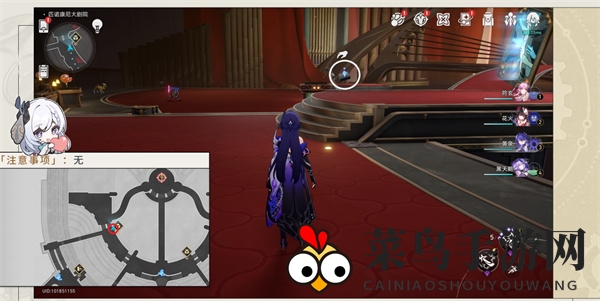 《崩坏：星穹铁道》晨星与昏星贴纸收集攻略