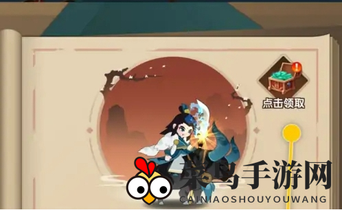 《幻之封神》英雄故事仙玉领取方法全解析