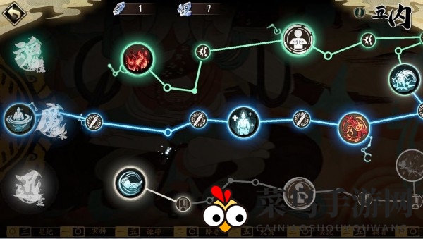 《天地劫：幽城再临》殷剑平技能绝学加点攻略