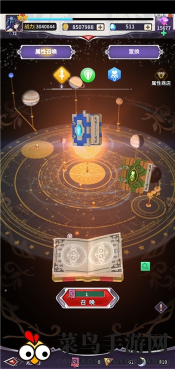 《寻光者物语》宠物养成顺序推荐