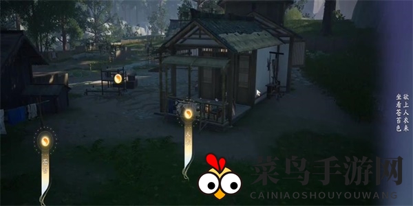 《射雕》吟咏名胜篇林间深院攻略