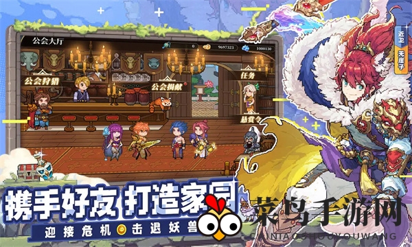 《妖神记之巅峰对决》控制输出流阵容搭配攻略