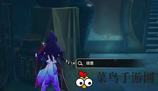 《崩坏：星穹铁道》捉鬼小队玩法攻略