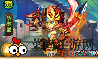 《少年三国志2》揭秘：姜维橙将风采，防御霸主潜力无限