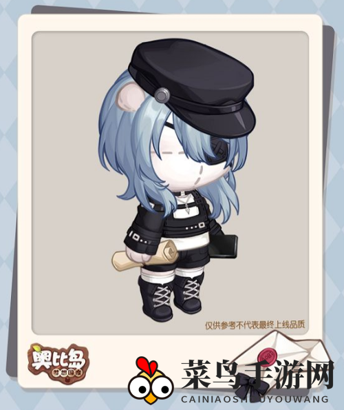 《奥比岛手游》暮色来信套装获取攻略