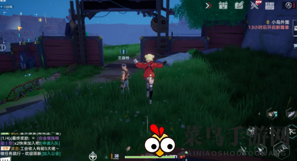 《幻塔》祈愿救济之人任务完成攻略