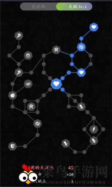 《奇幻之塔》修行推荐攻略