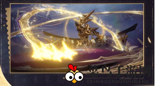 《崩坏：星穹铁道》神主日技能详解