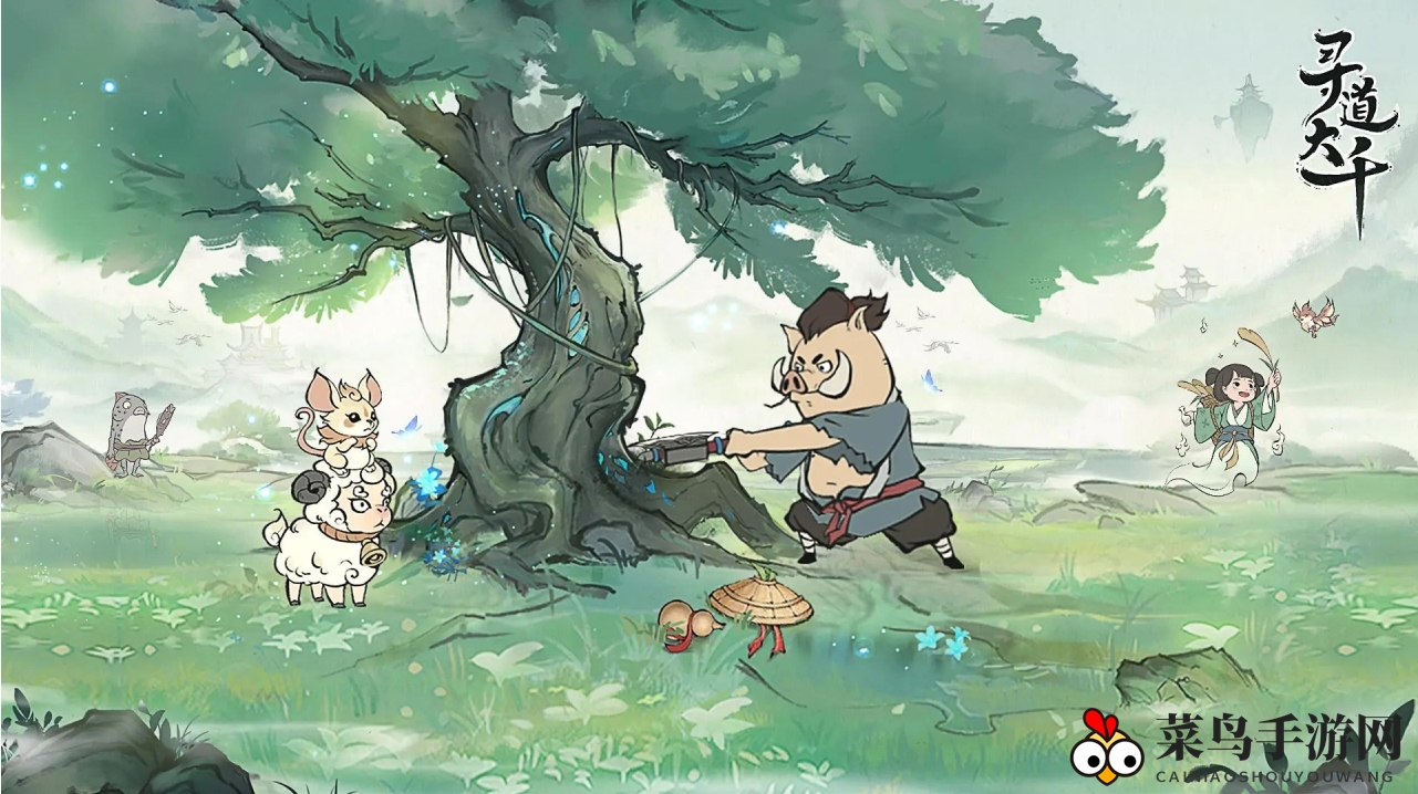 《寻道大千》聚宝盆购买指南大揭秘