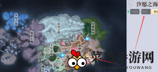 《天谕手游》海神称号获得方法