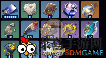 《崩坏：星穹铁道》万敌突破材料汇总