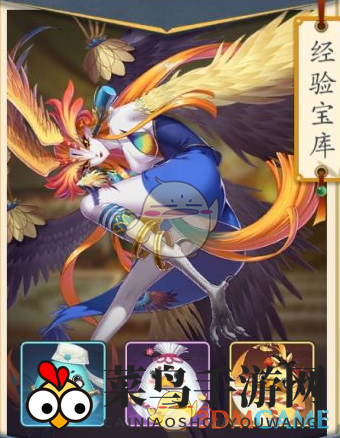 《妖神记》秘境探险：天幻圣境，BOSS挑战，赢取职业升级宝物