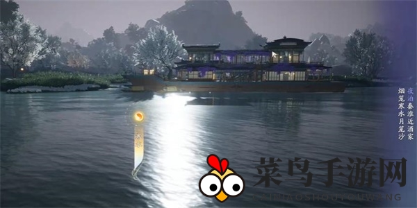 《射雕》吟咏志趣篇江岸夜泊攻略