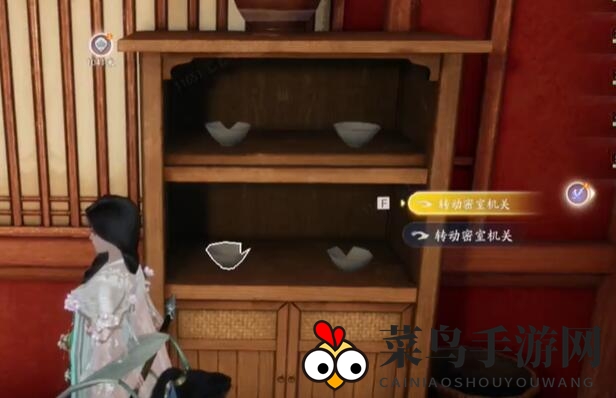 《射雕》万安寺密室位置分享