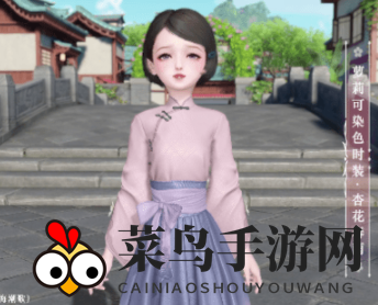 《天谕手游》神游花卷第二季奖励介绍