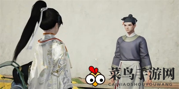 《射雕》谁知鸿鹄志任务完成攻略