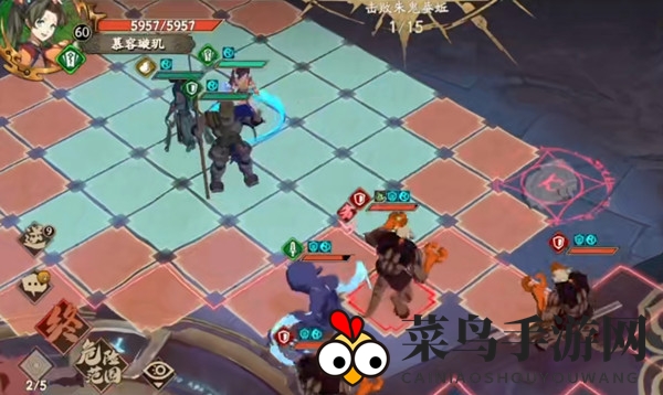 《天地劫：幽城再临》9-1天动中枢通关攻略