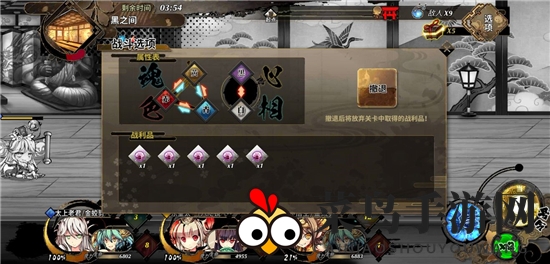 《幻想神姬》无限刷材料技巧