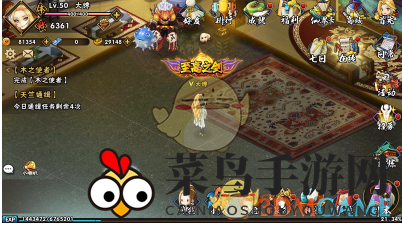 《少年召唤师》角色属性分析汇总介绍