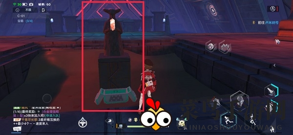 《幻塔》遗迹C01宝箱位置解析