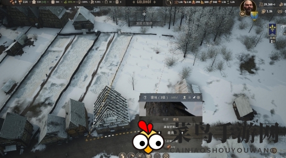 《庄园领主》卡bug升级建筑方法